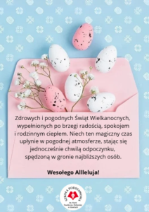 Wesołych Świąt!